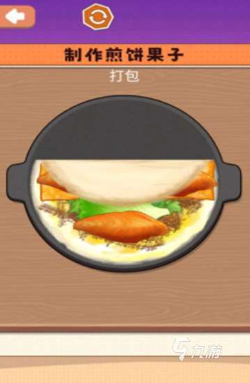 2025必玩的煎饼摊游戏下载 受欢迎的煎饼摊游戏推荐