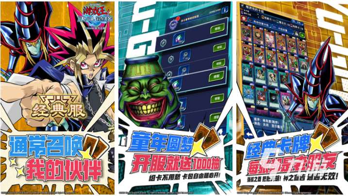 有趣的卡牌放置类游戏下载 好玩的放置游戏合集2025