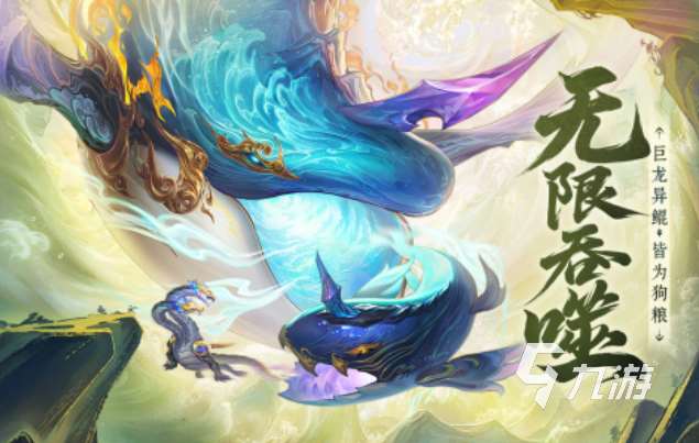 有趣的卡牌放置类游戏下载 好玩的放置游戏合集2025