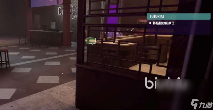 夜店模拟器游戏攻略 夜店模拟器游戏技巧分享