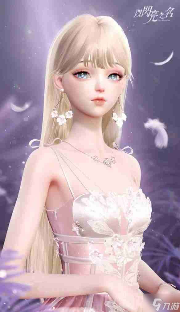 以閃亮之名融晶之淚套裝介紹-融晶之淚細節展示