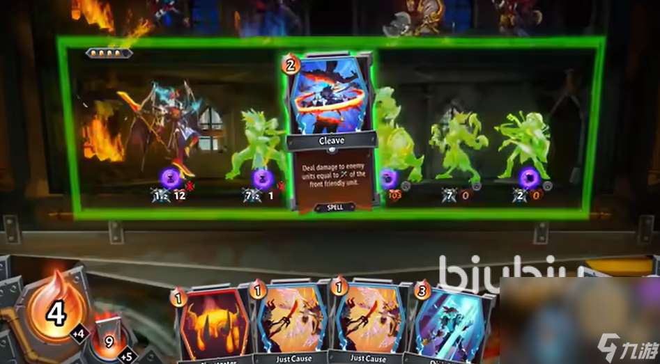 怪物火車2配置要求解析 怪物火車2配置詳情分享