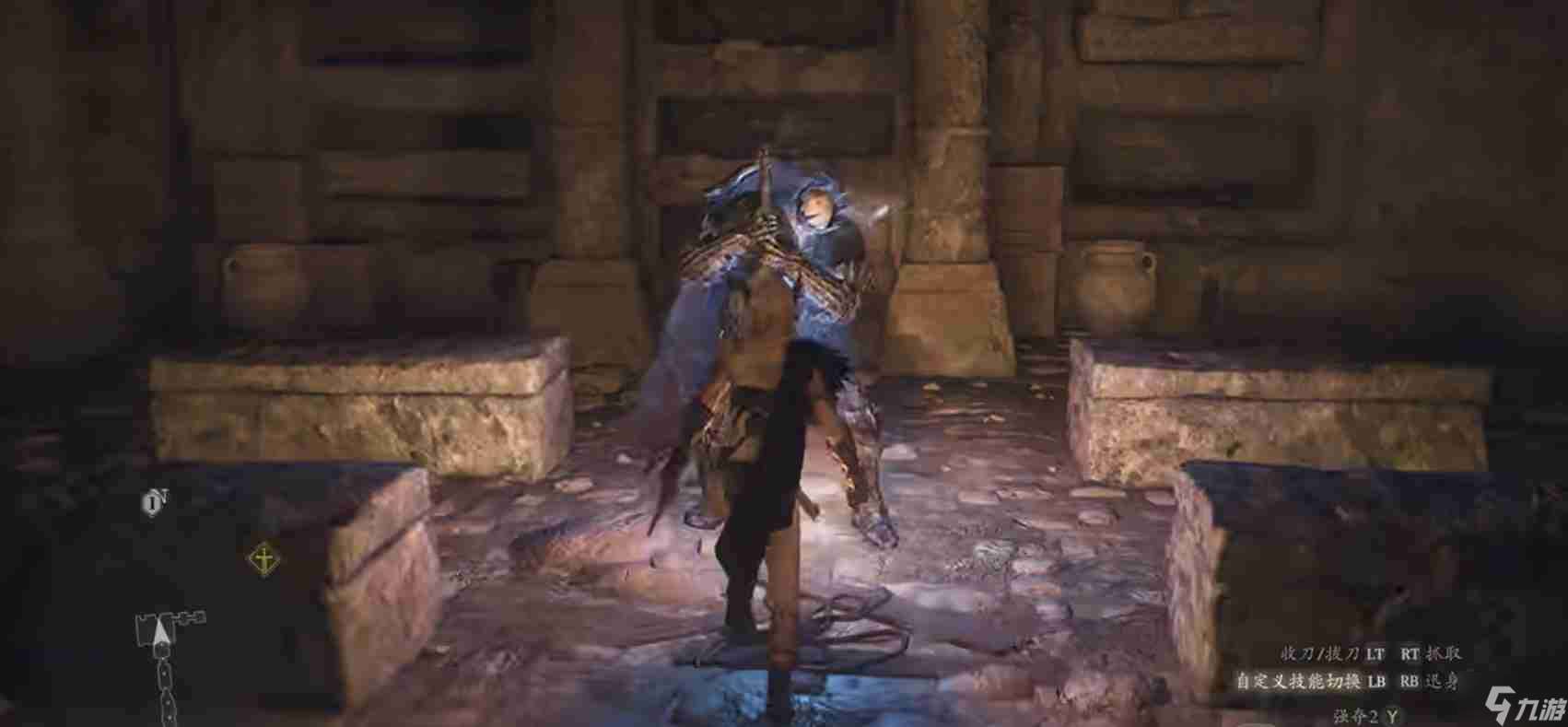 龙之信条2古战士的骨头获取