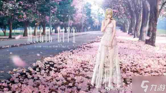 以閃亮之名融晶之淚套裝介紹-融晶之淚細節展示