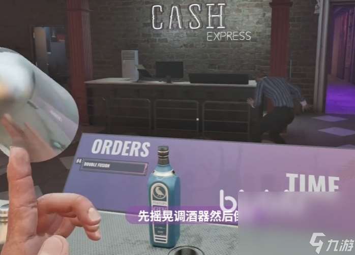 夜店模拟器游戏攻略 夜店模拟器游戏技巧分享