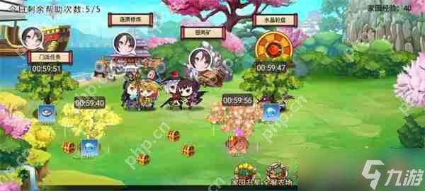 武娘手游元寶使用方法攻略分享