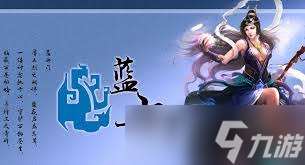 震驚!星辰變武力等級劃分大,全新等級排行圖震撼來襲!