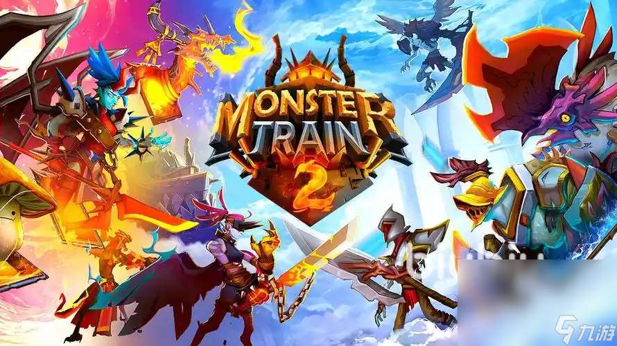 怪物火车2steam叫什么 怪物火车2英文名分享