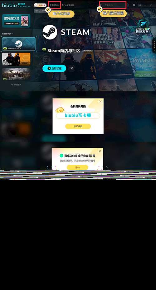 死亡搁浅2最高画质设置方法 死亡搁浅2画面特效有哪些