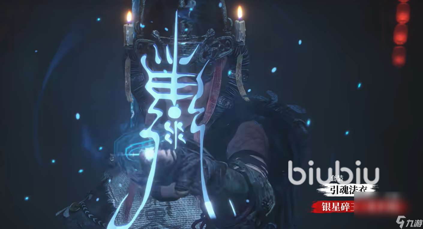 明末渊虚之羽是什么游戏 明末渊虚之羽游戏介绍