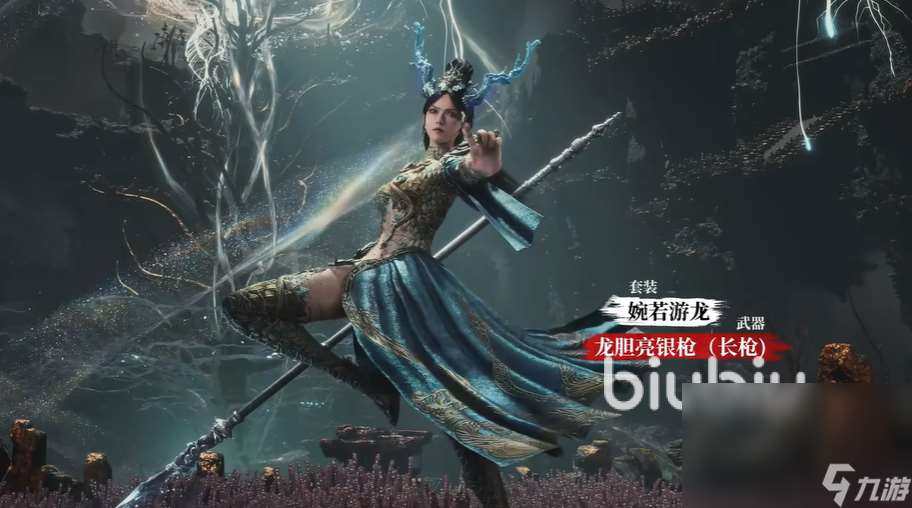 明末淵虛之羽長刀使用技巧分享 明末淵虛之羽中怎么高效使用長刀