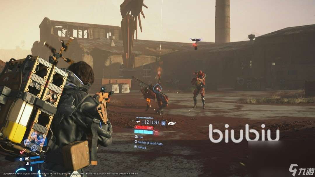 死亡搁浅2最高画质设置方法 死亡搁浅2画面特效有哪些