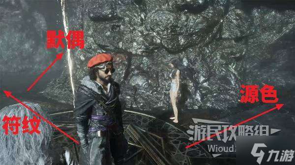 《光与影33号远征队》熙艾尔巨刃镰获取方法 巨刃镰属性及词条一览