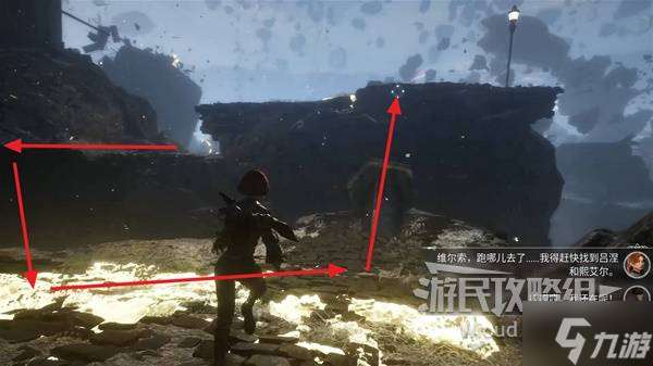 《光与影33号远征队》自动迅捷符纹获取攻略 自动迅捷符纹在哪