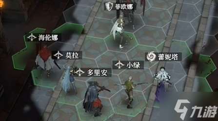 地下城堡4魔君怎么打-魔君通關(guān)打法攻略