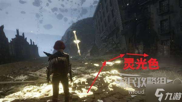 《光与影33号远征队》自动迅捷符纹获取攻略 自动迅捷符纹在哪