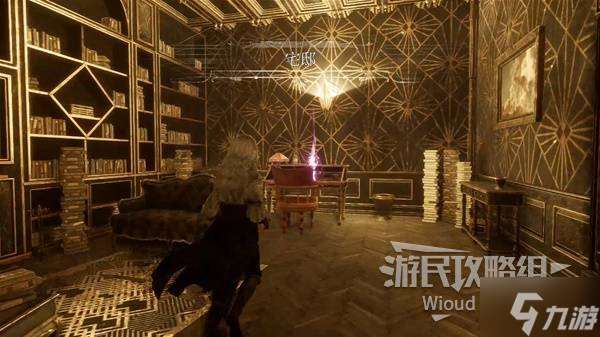 《光与影33号远征队》吕涅拾荒结获取方法 拾荒结属性及词条一览