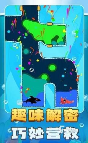 免费十大解谜手机游戏大全 2025好玩的解密游戏前十名