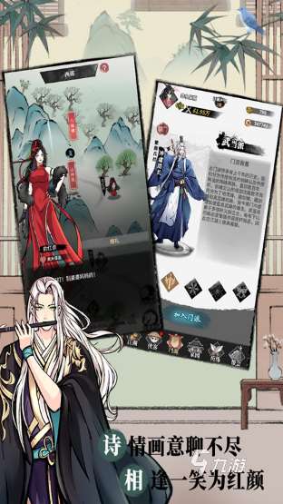 热门的武侠类卡牌手游排行榜 2025有趣的武侠类卡牌手游推荐