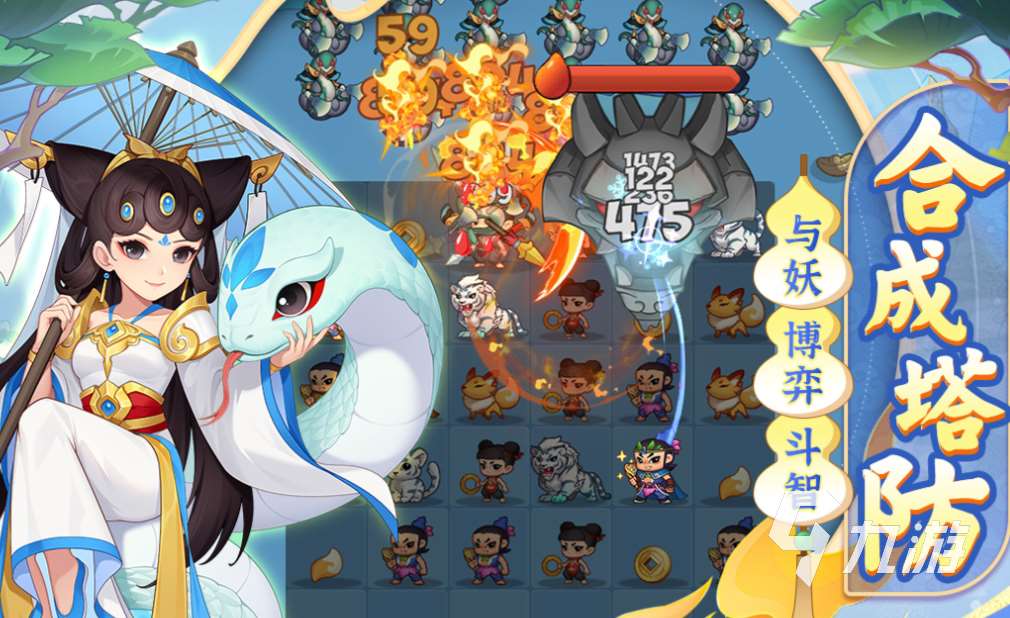 最近很火的消除游戲下載合集 流行的消除游戲排行榜2025