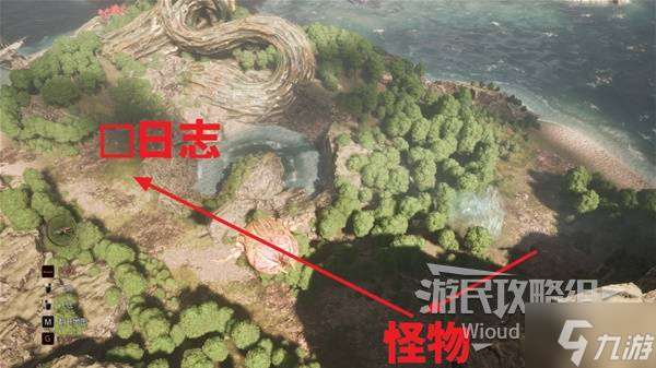 《光與影33號遠征隊》呂涅陶紋結獲取方法 陶紋結屬性及詞條一覽