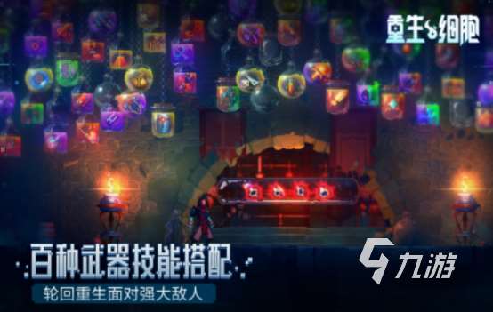 像素類大世界的游戲有什么 受歡迎的像素大世界游戲盤點2025