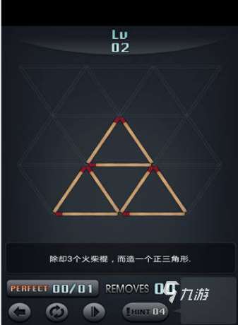 免费十大解谜手机游戏大全 2025好玩的解密游戏前十名