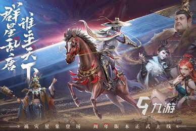 有個武俠手游怎么下載 2025有趣的武俠手游有哪些