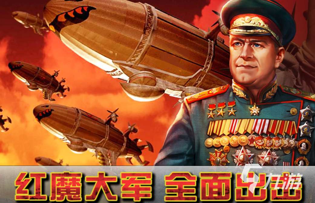 好玩的二战卡牌游戏有哪些 免费的二战游戏盘点2025