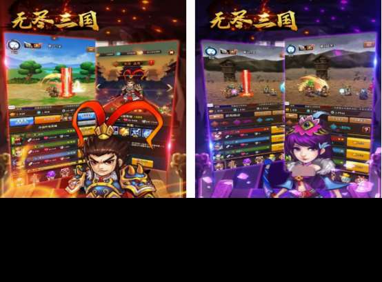 无尽单机游戏有哪些 2025必玩的无尽单机手游推荐