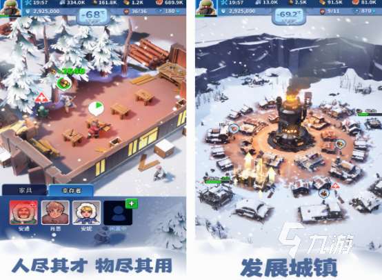 无尽单机游戏有哪些 2025必玩的无尽单机手游推荐