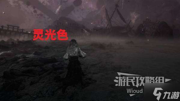 《光与影33号远征队》维尔索尸刀获取方法 尸刀属性及词条一览