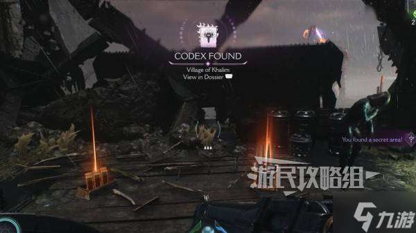 《毁灭战士黑暗时代》全百科条目位置地图 百科故事页面收集攻略