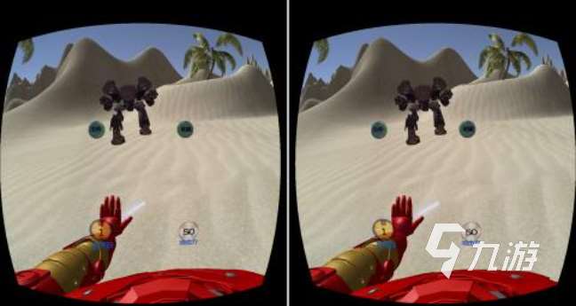 經典的vr游戲下載合集 熱門的VR游戲排行2025