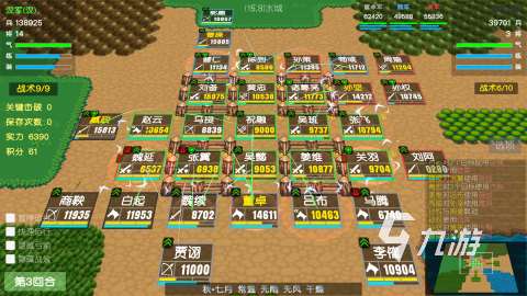 有没有三国志单机游戏推荐 2025好玩的三国志单机版游戏下载