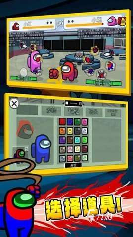 2025必玩的像素太空大逃杀游戏哪里下载 受欢迎的大逃杀游戏下载分享