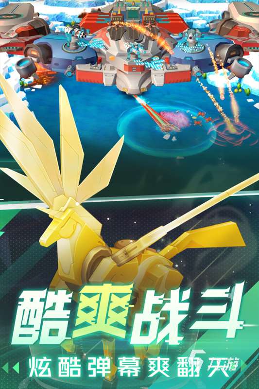 適合過年家庭聚會玩的游戲盤點(diǎn)2025 適合家庭聚會一起玩的游戲推薦