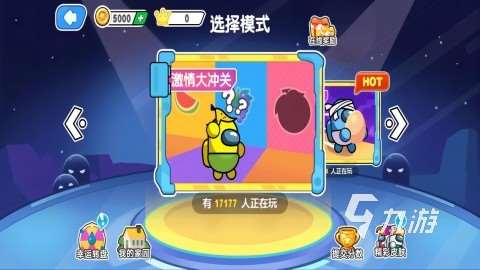 2025必玩的像素太空大逃杀游戏哪里下载 受欢迎的大逃杀游戏下载分享