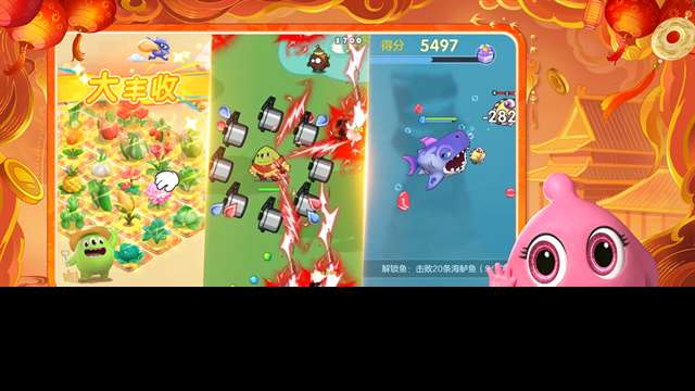 io游戏有哪些 2025好玩的io游戏下载