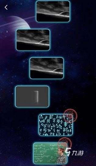 300个数学游戏经典排行榜2025 好玩的数学手游推荐