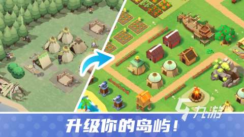 2025有沒有好玩的荒島求生手游介紹 有關(guān)荒島求生手游大全