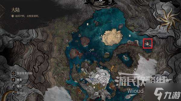 《光与影33号远征队》玛埃尔武斗刺获取方法 武斗刺属性及词条一览