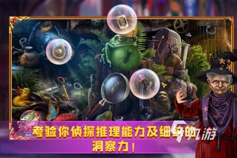 2025有沒有雙人玩的密室逃脫游戲 受歡迎的雙人密室逃脫游戲下載分享