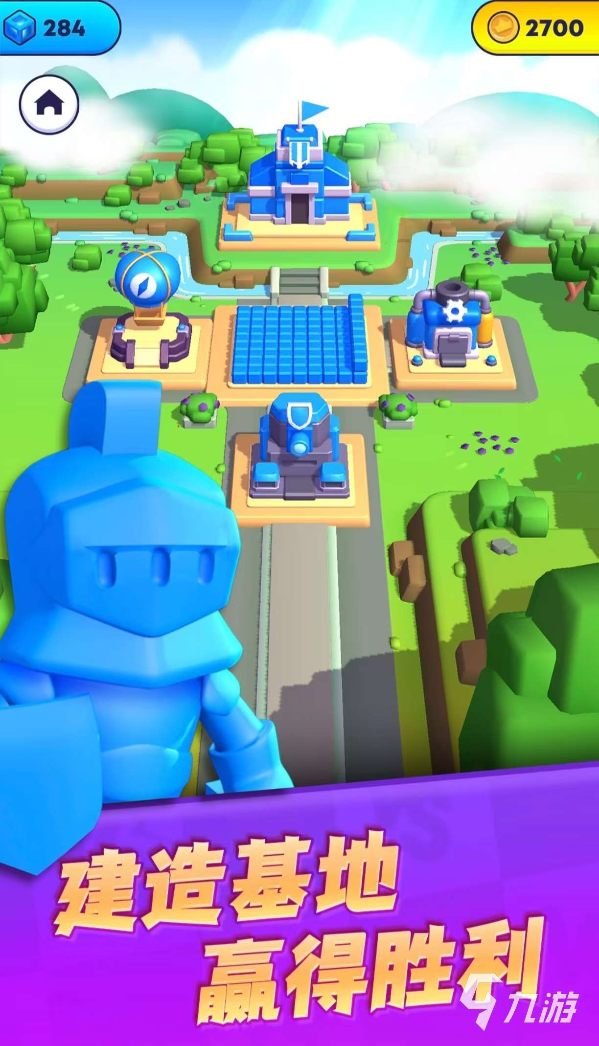 有趣的歡樂游戲哪些好玩 歡樂的手游排行榜大全2025