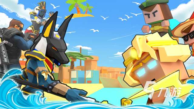 io游戏有哪些 2025好玩的io游戏下载