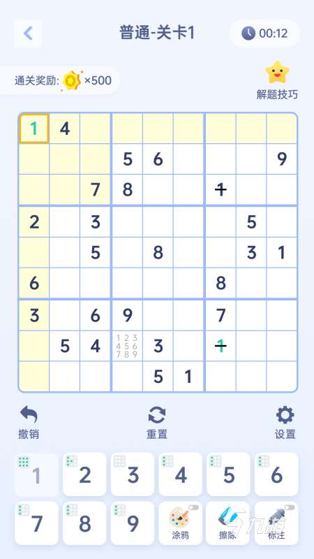 300个数学游戏经典排行榜2025 好玩的数学手游推荐