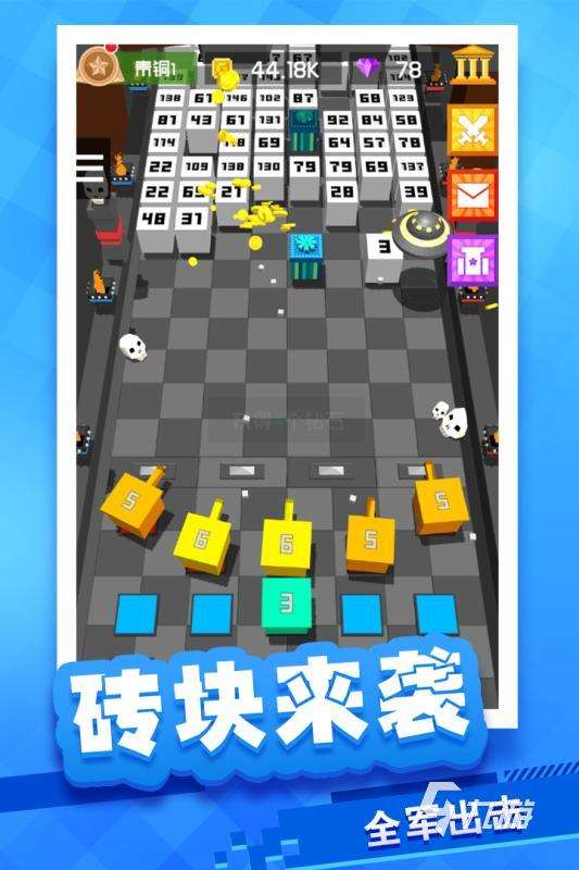 好玩的塔防游戏单机手机版下载 2025有趣的单机塔防手游合集