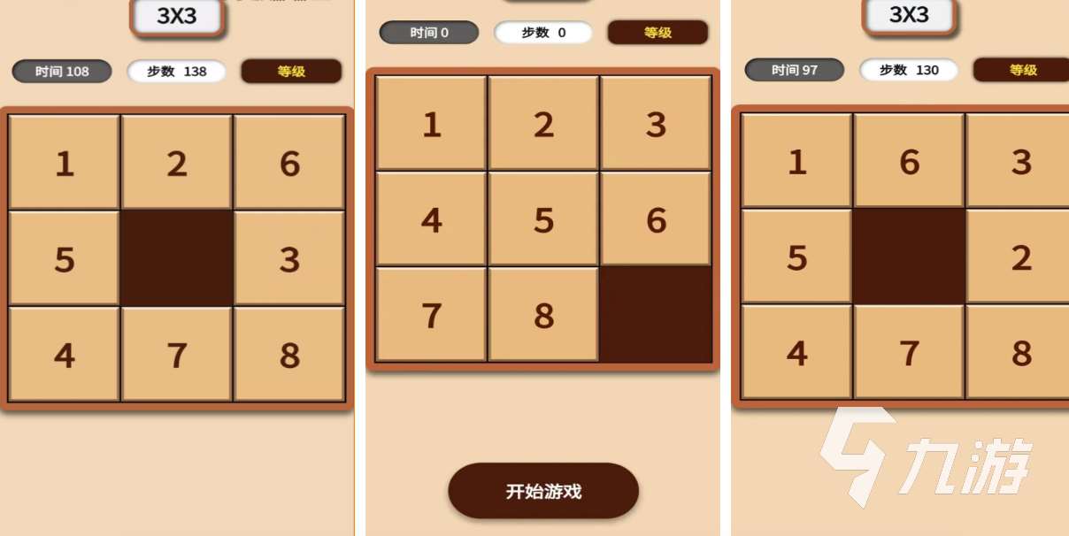 好玩的数字方块游戏有哪些 有趣的数字游戏盘点2025