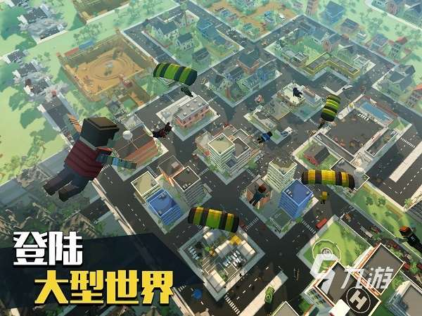 2025必玩的像素太空大逃杀游戏哪里下载 受欢迎的大逃杀游戏下载分享