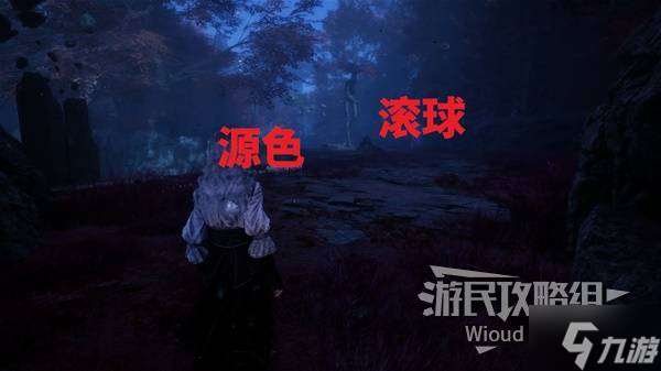 《光与影33号远征队》熙艾尔锯刃镰获取方法 锯刃镰属性及词条一览